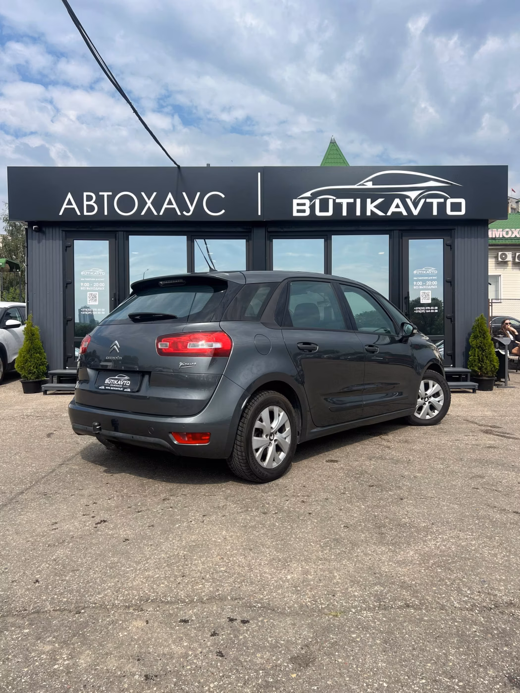 Citroen C4 Picasso фото 7