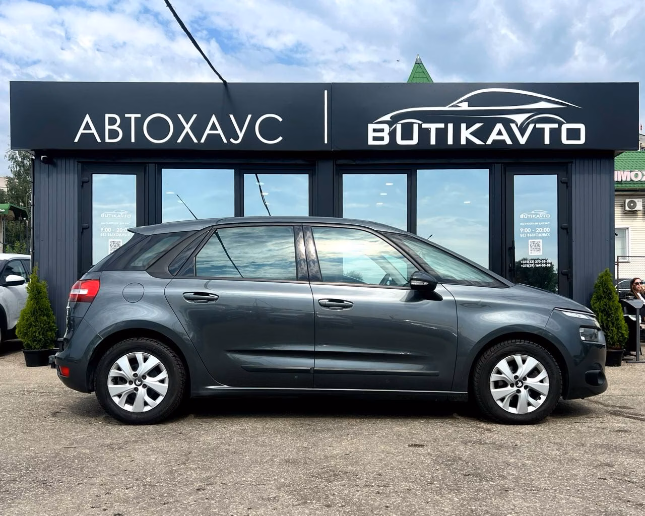 Citroen C4 Picasso фото 8
