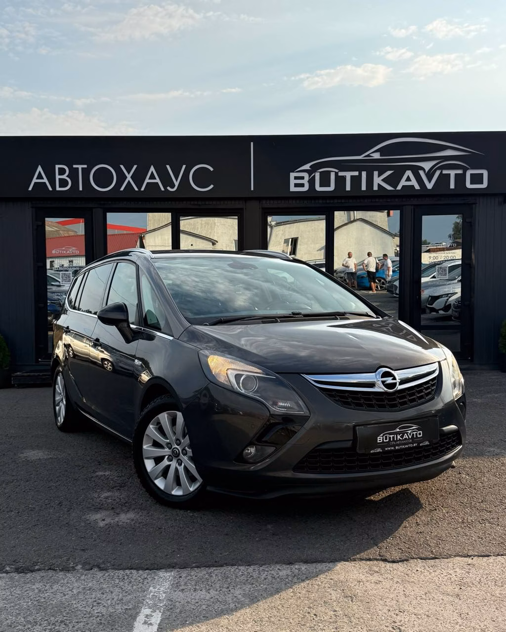 Opel Zafira