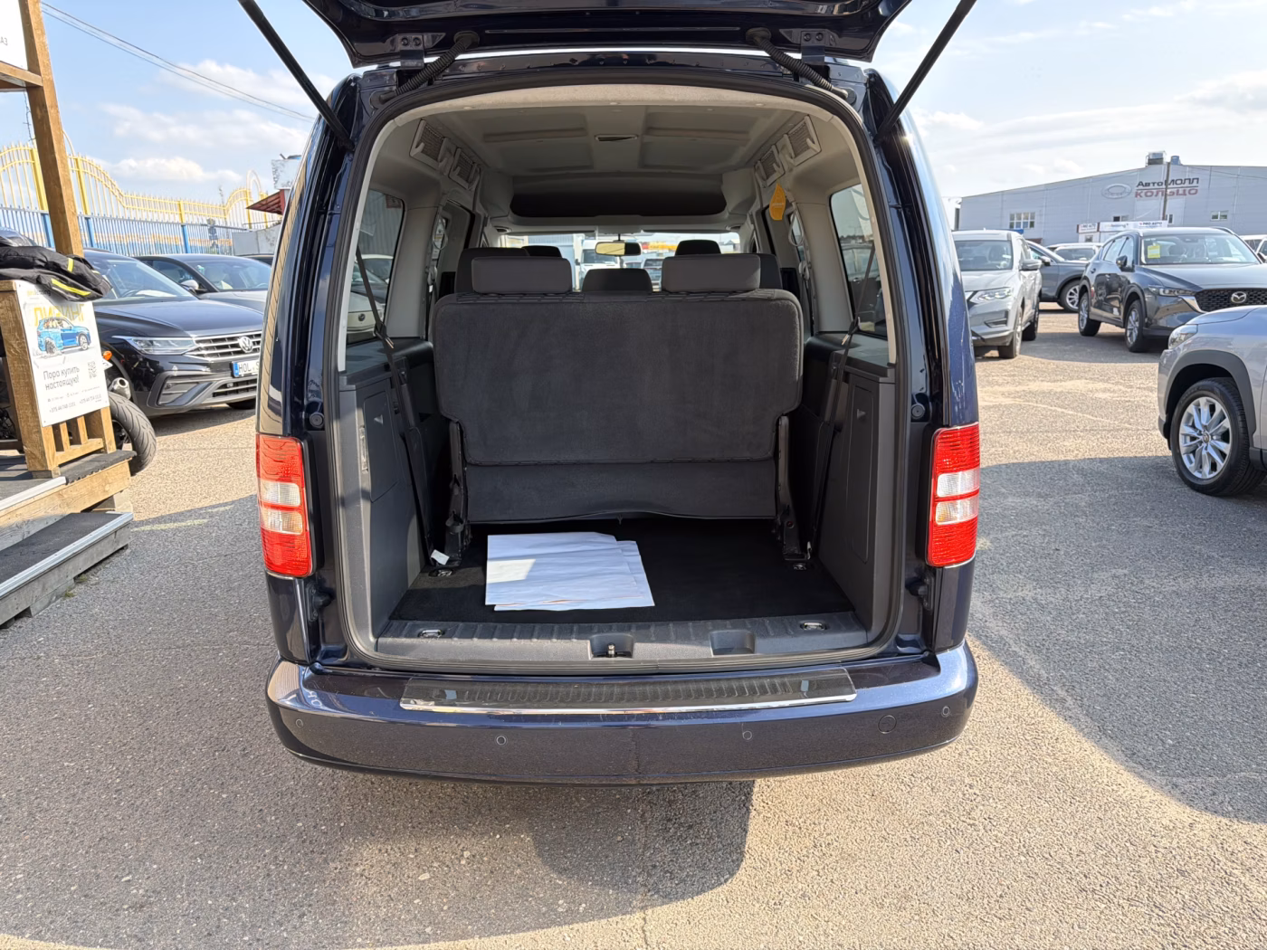 Volkswagen Caddy MAXI фото 12