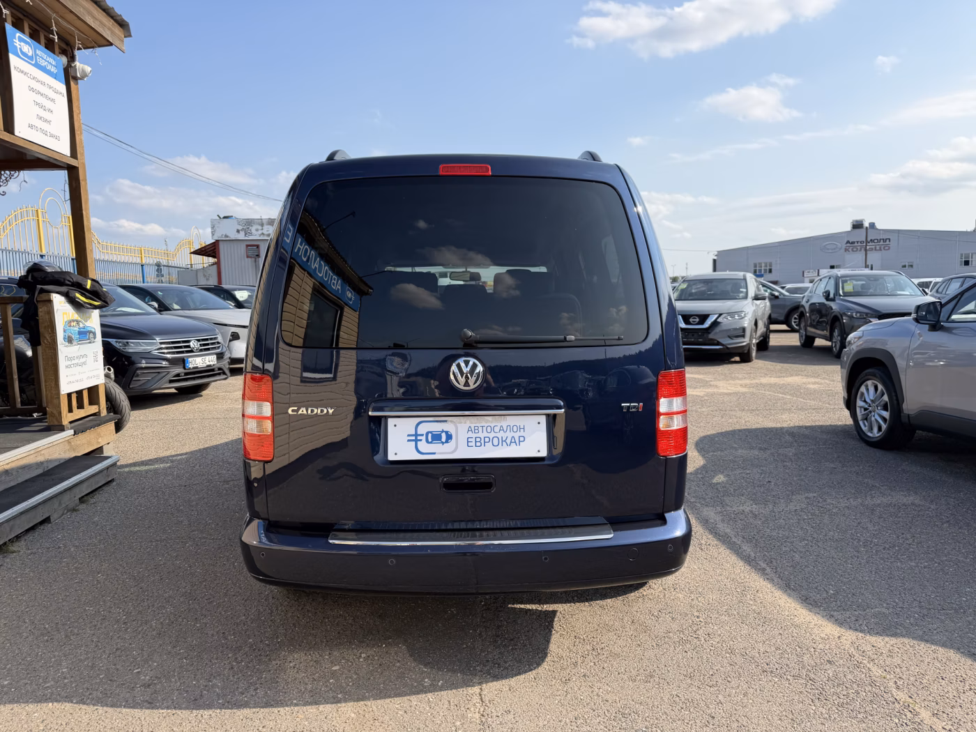 Volkswagen Caddy MAXI фото 6