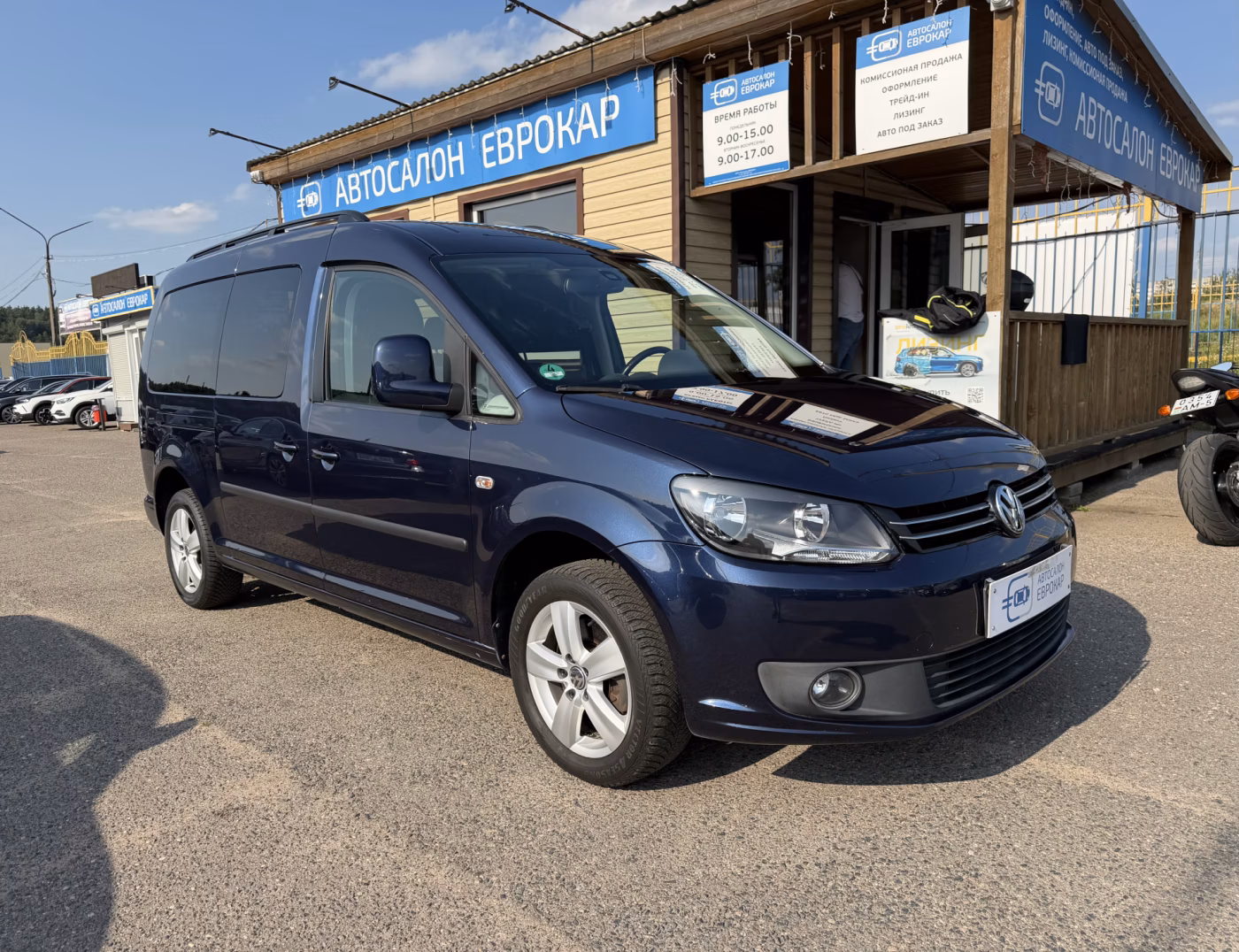 Volkswagen Caddy MAXI