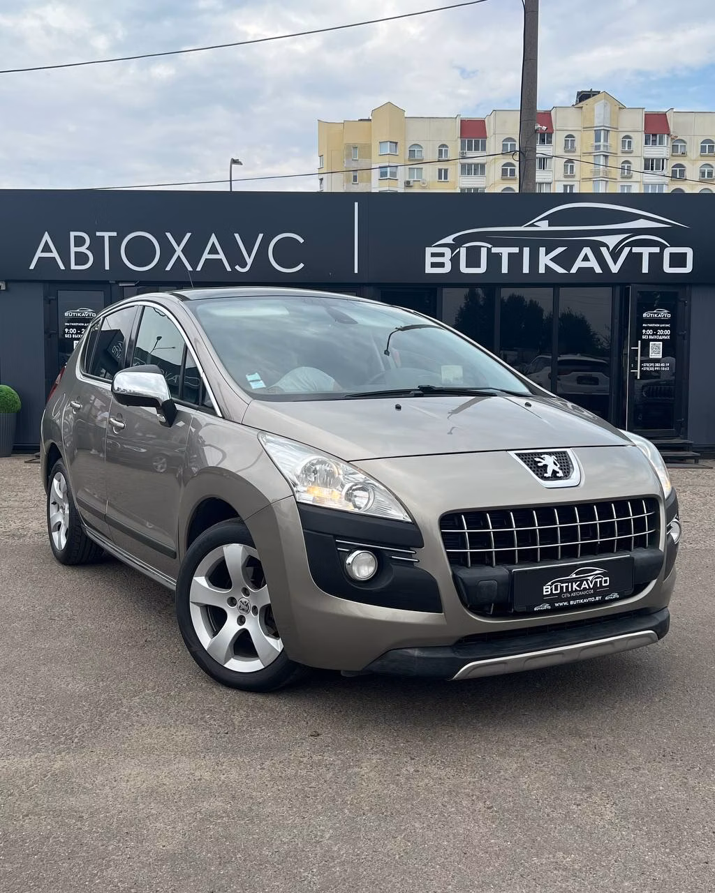 Peugeot 3008