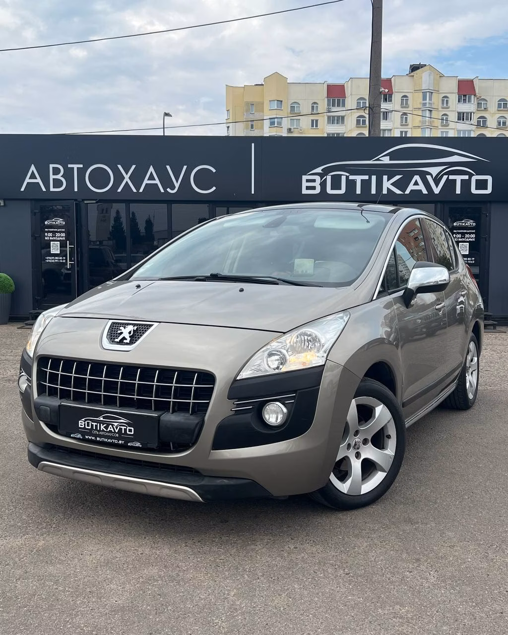 Peugeot 3008 фото 3