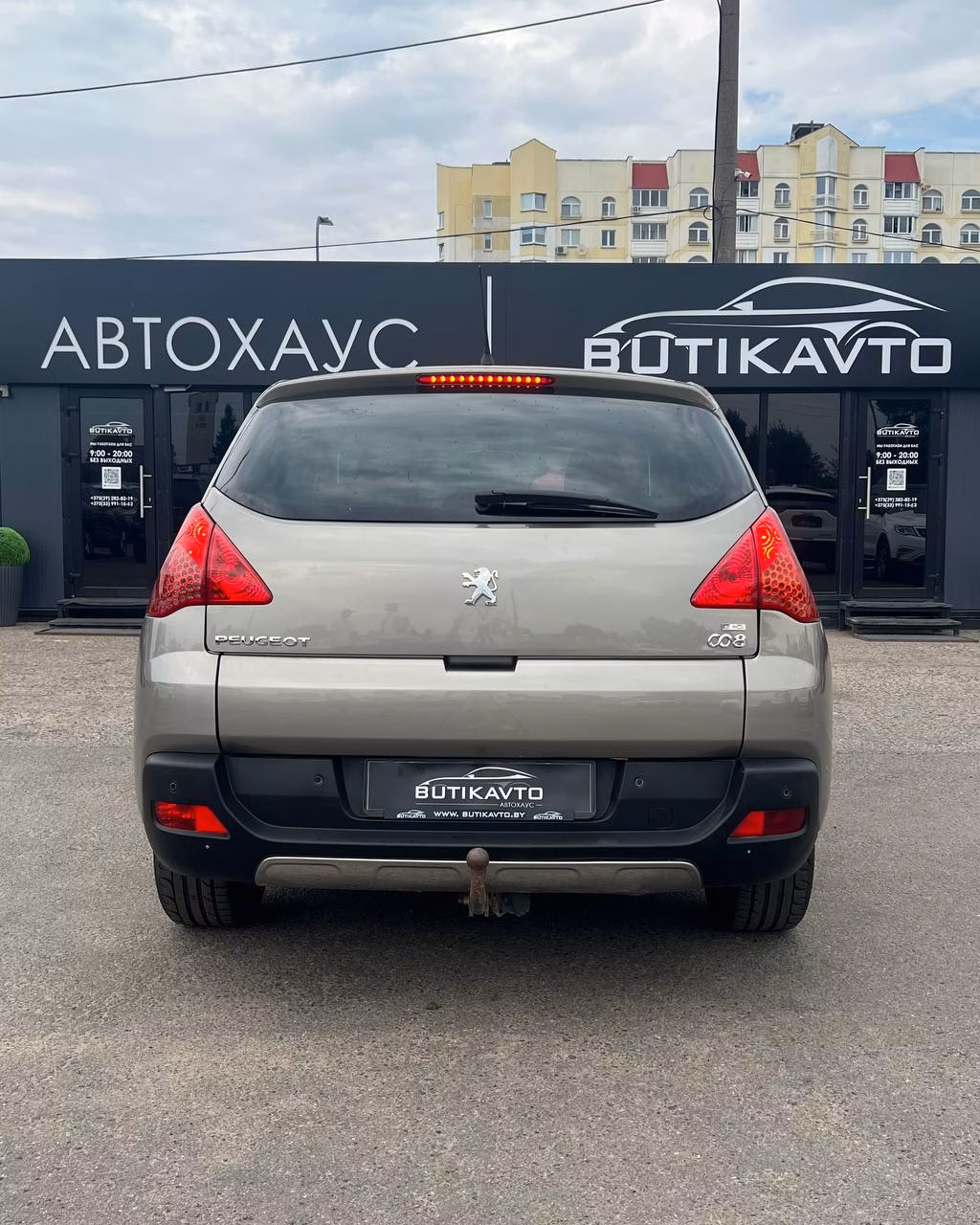 Peugeot 3008 фото 5