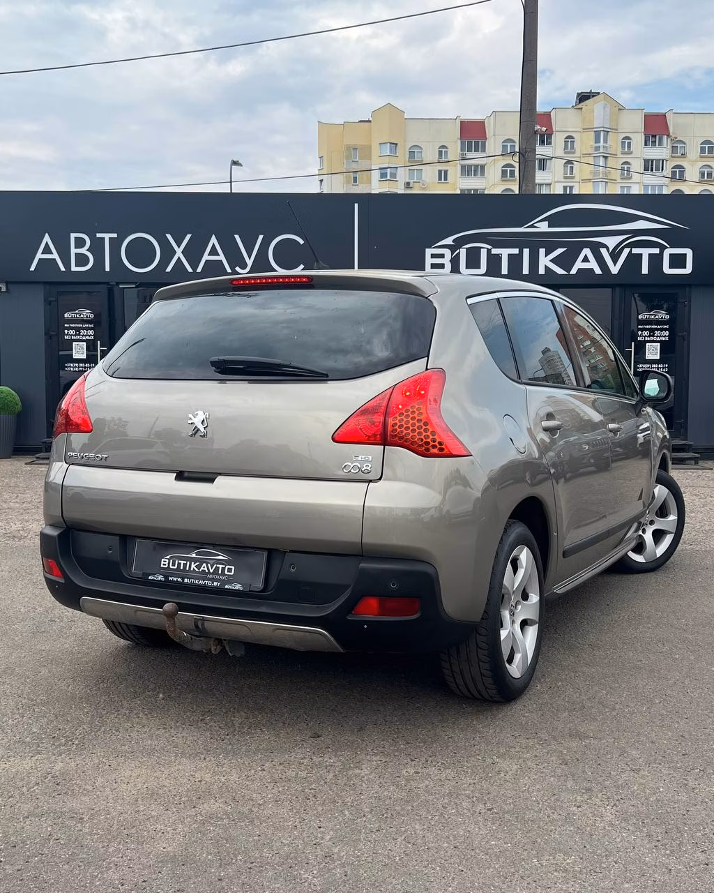 Peugeot 3008 фото 6