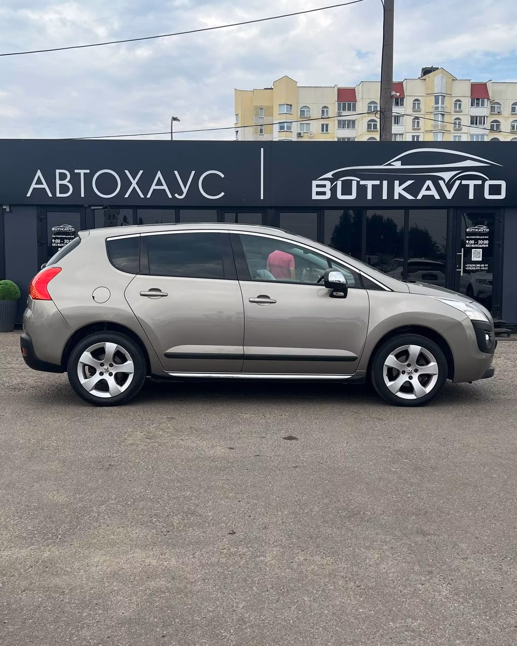 Peugeot 3008 фото 7