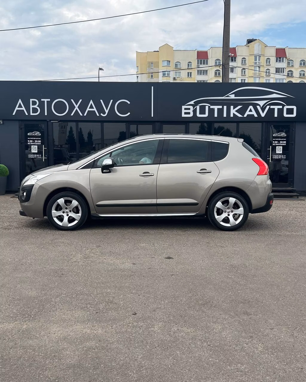 Peugeot 3008 фото 8