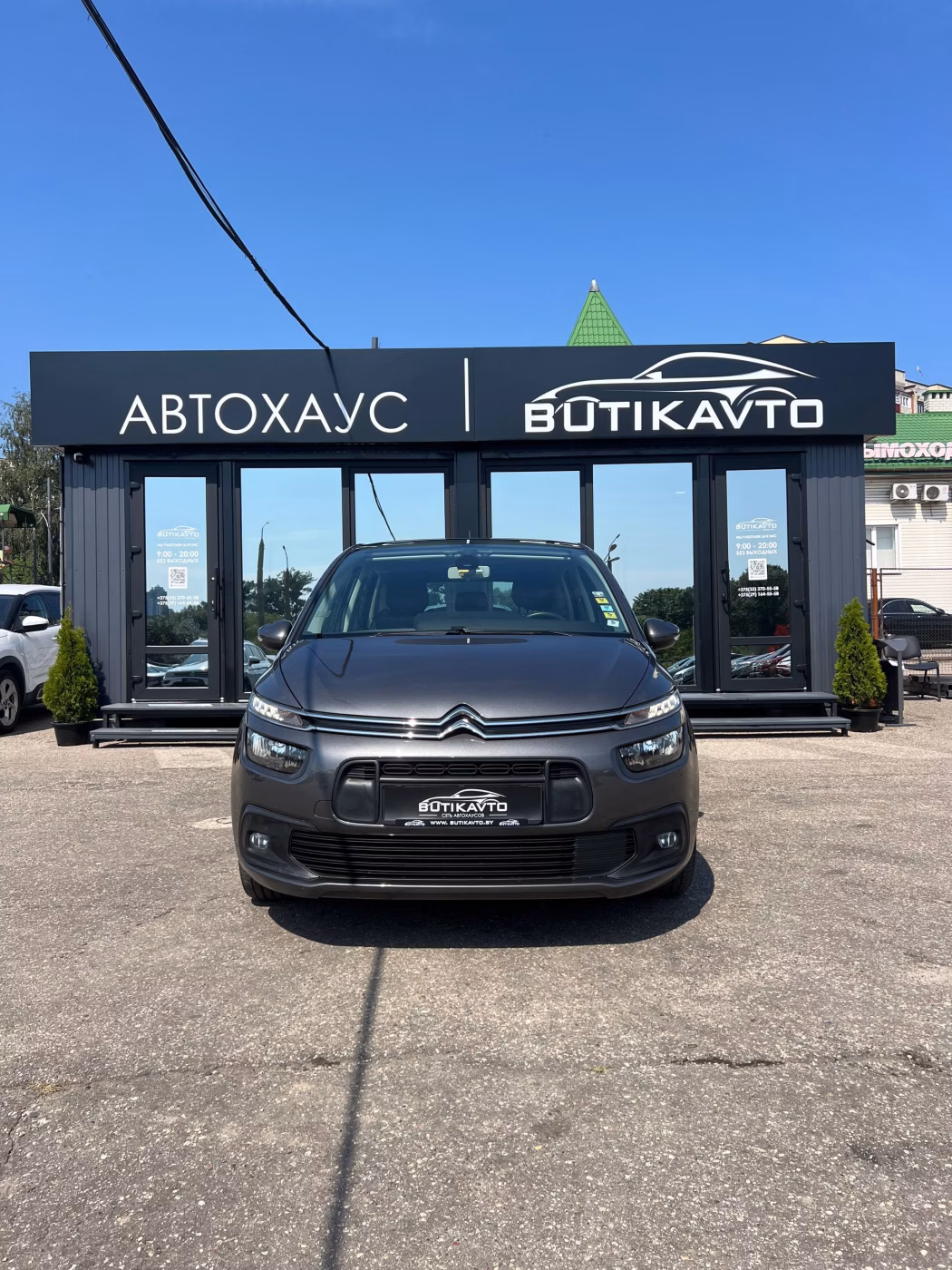 Citroen C4 Spacetourer фото 2