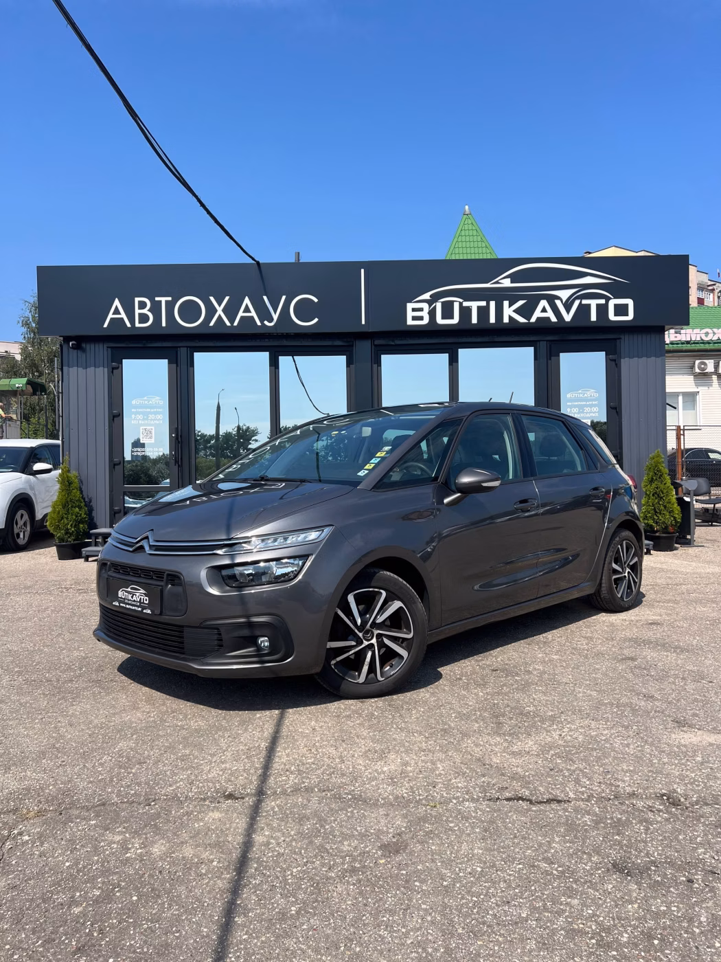 Citroen C4 Spacetourer фото 3