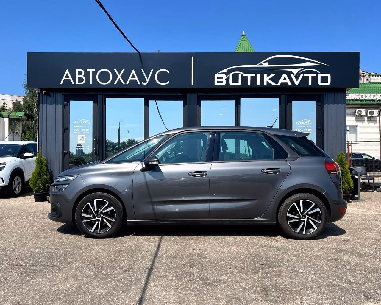 Citroen C4 Spacetourer фото 4