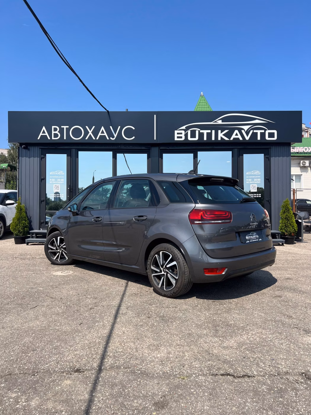 Citroen C4 Spacetourer фото 5