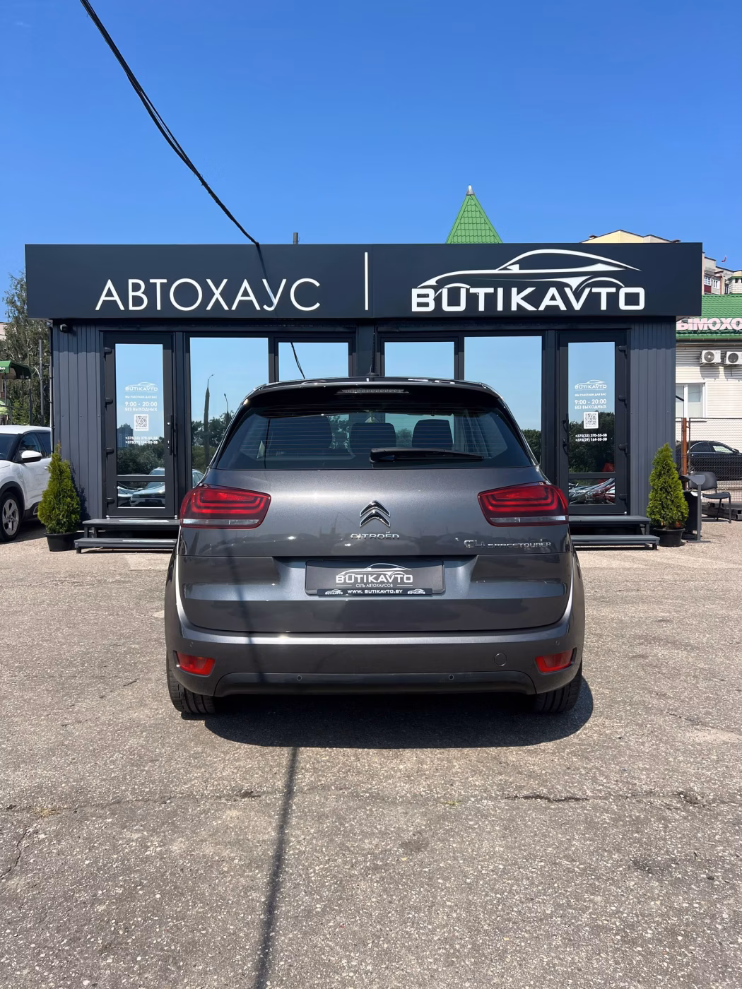 Citroen C4 Spacetourer фото 6