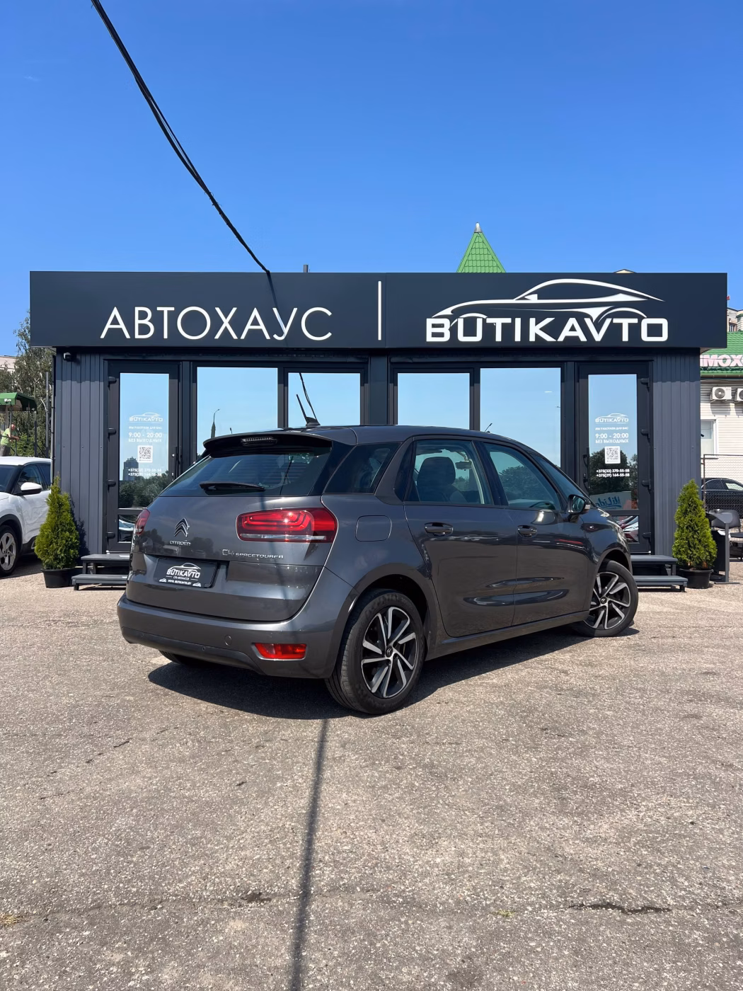 Citroen C4 Spacetourer фото 7