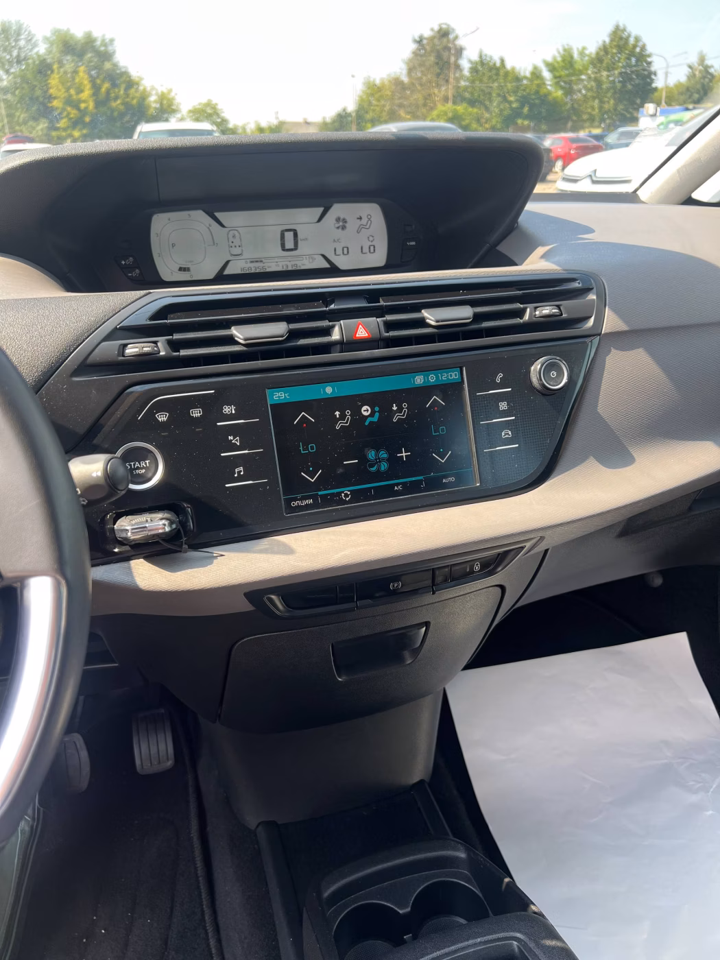 Citroen C4 Spacetourer фото 12