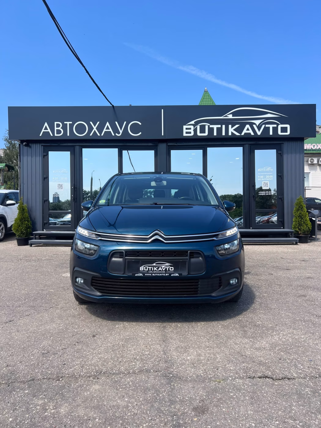 Citroen C4 Spacetourer фото 2