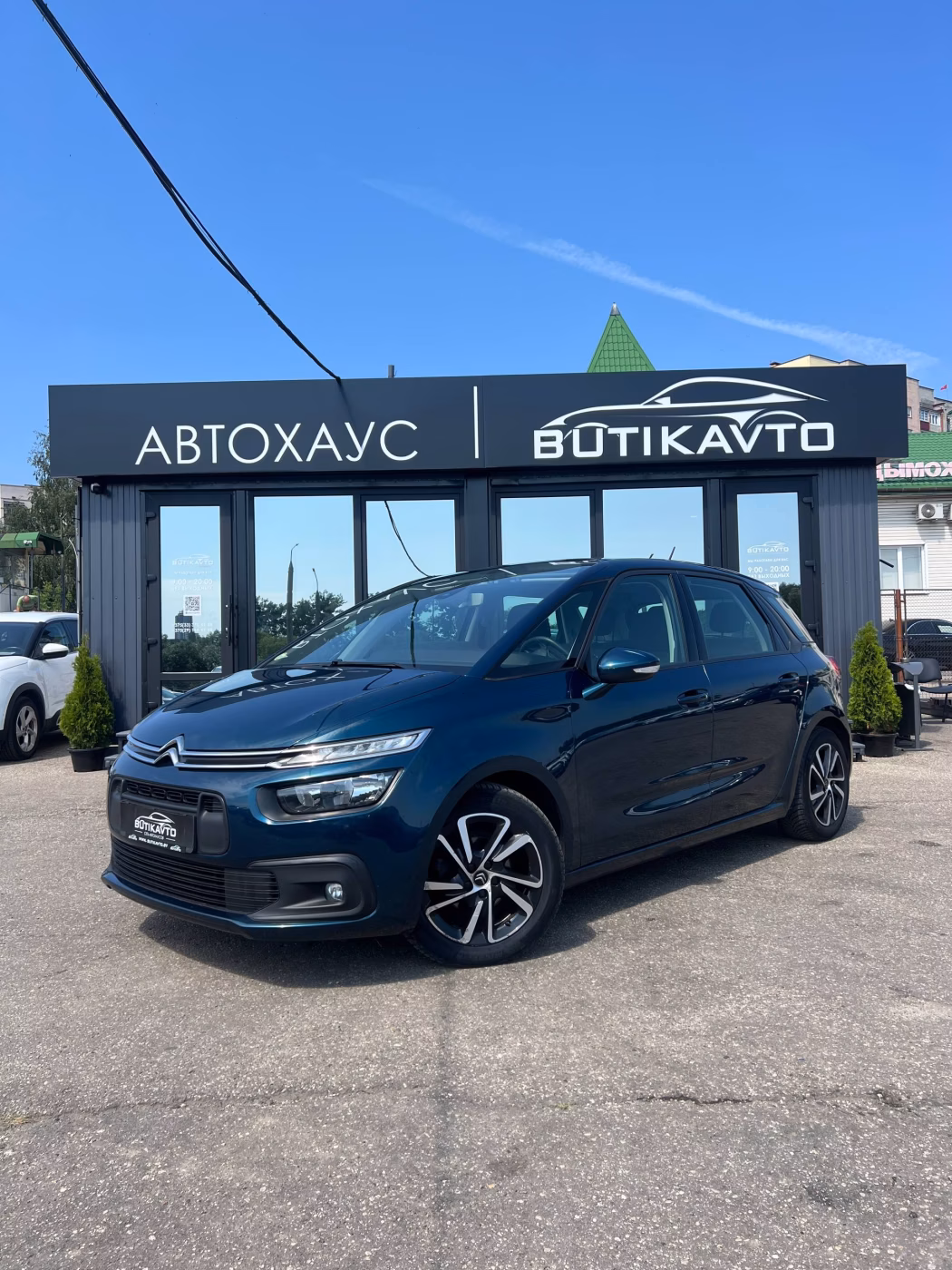 Citroen C4 Spacetourer фото 3