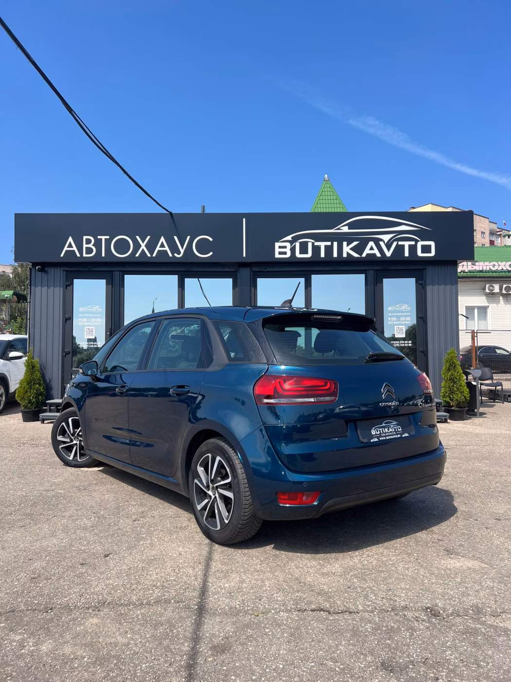 Citroen C4 Spacetourer фото 5