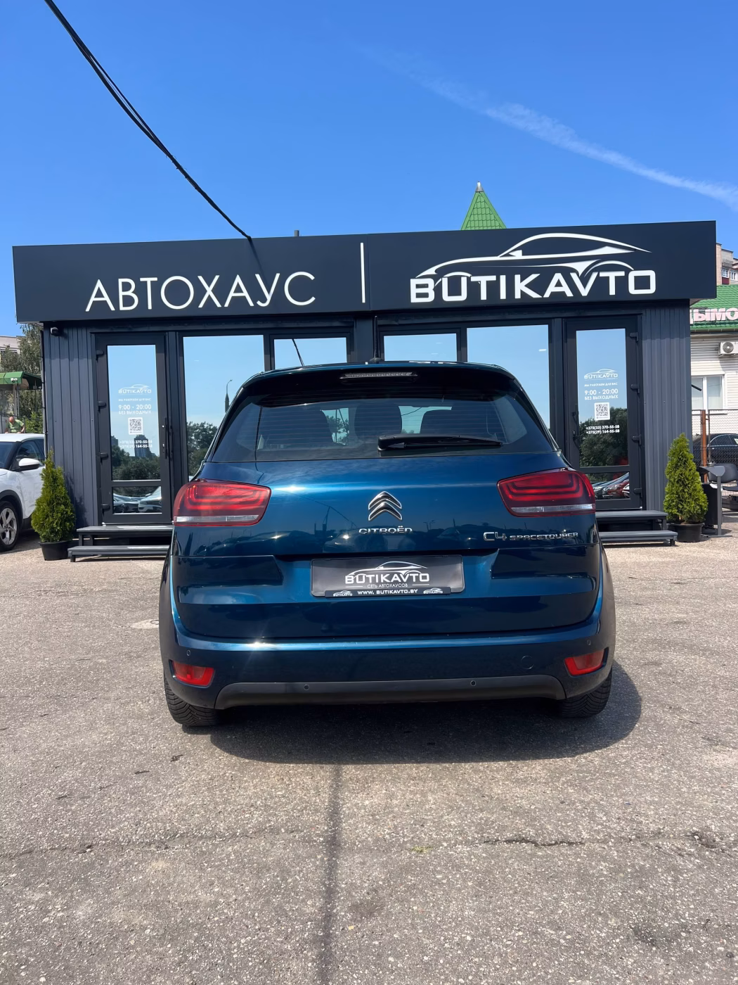 Citroen C4 Spacetourer фото 6