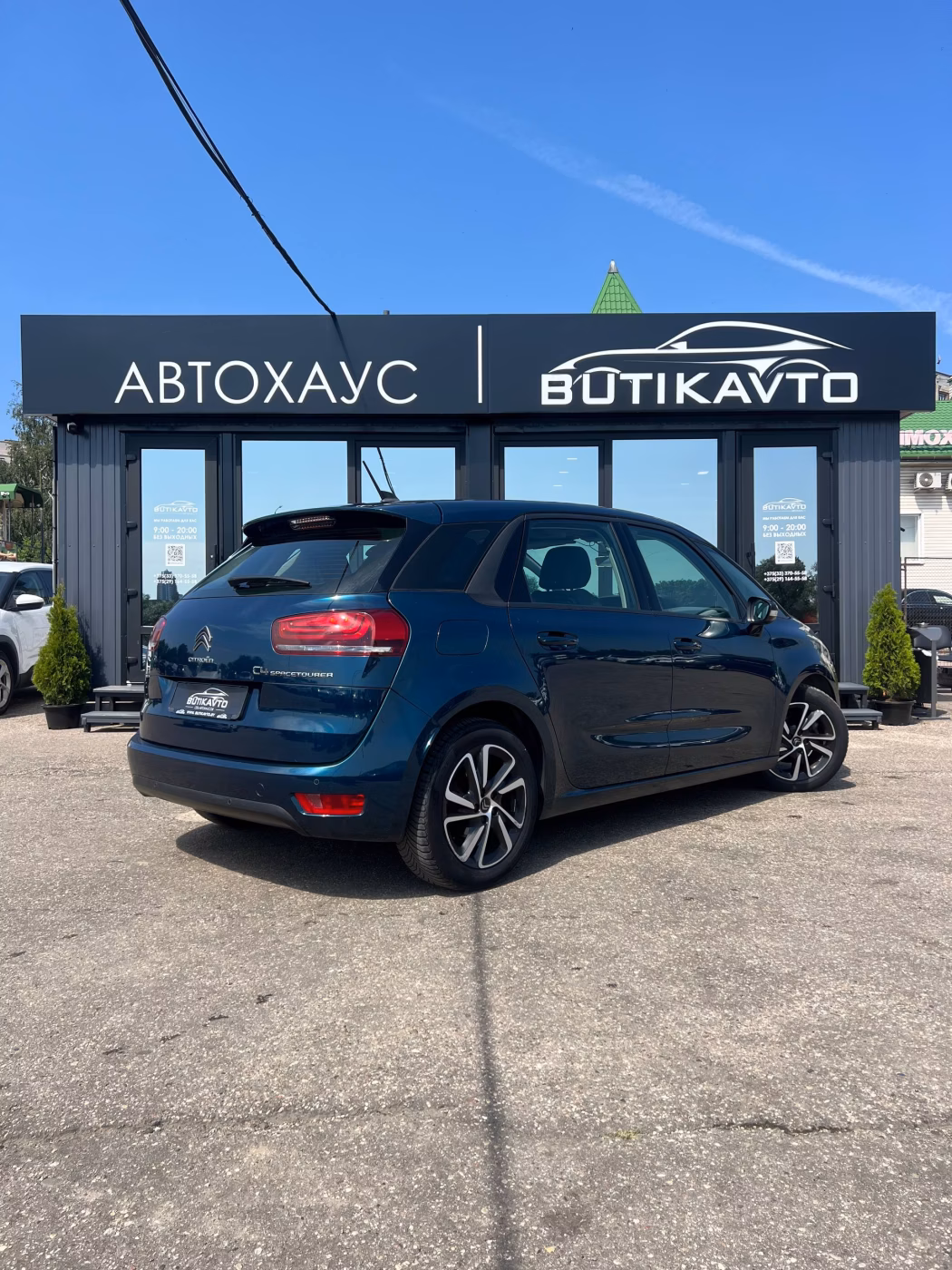Citroen C4 Spacetourer фото 7