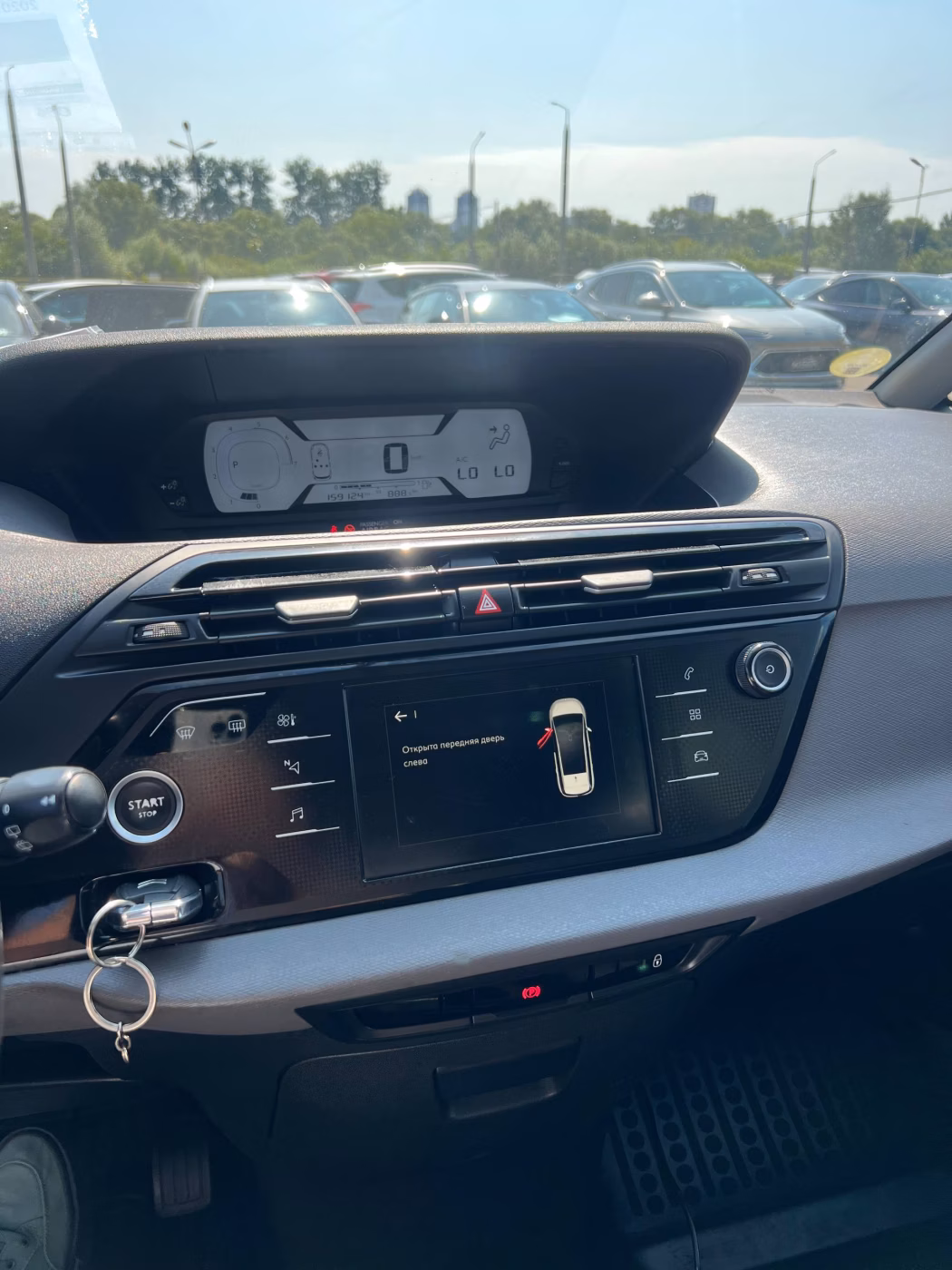 Citroen C4 Spacetourer фото 12
