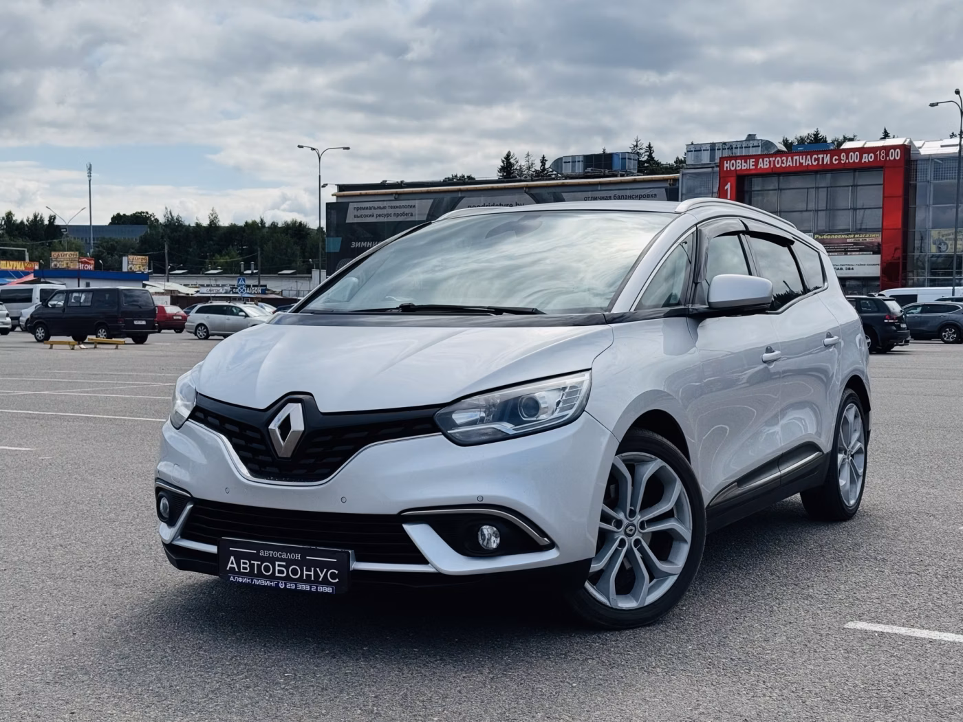 Renault Grand Scenic