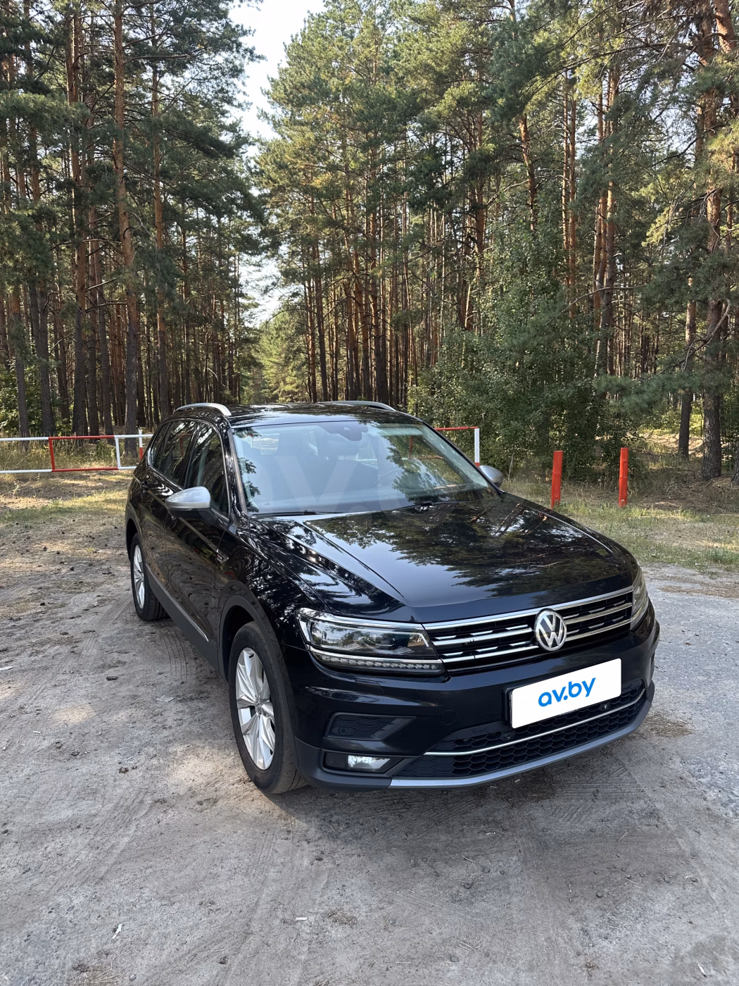 Volkswagen Tiguan Allspace