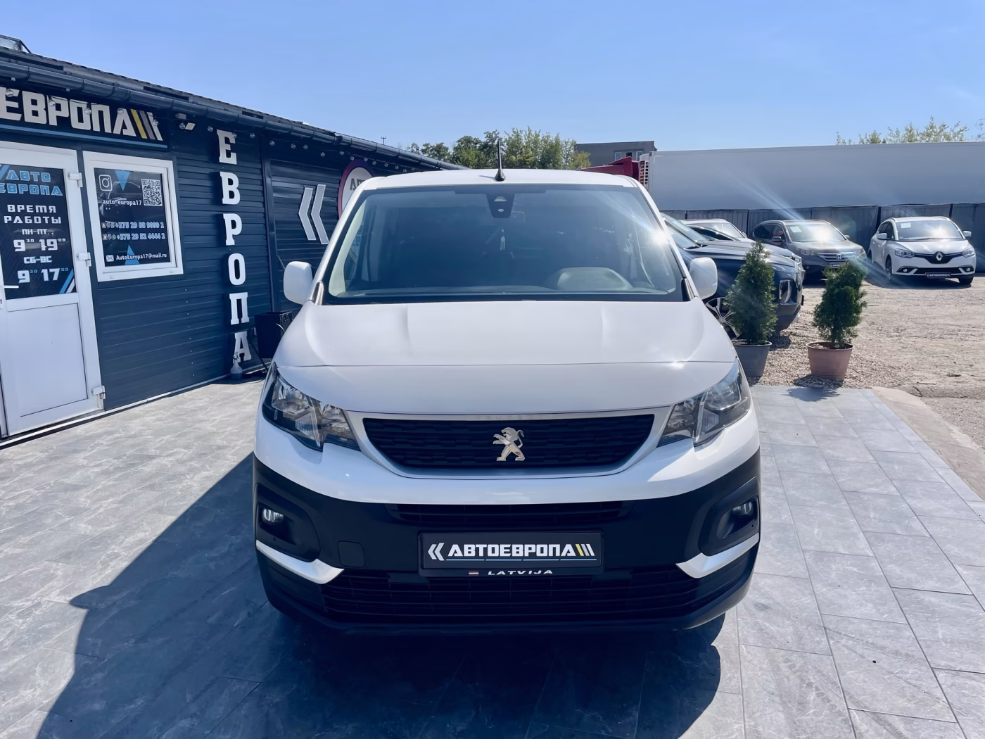 Peugeot Rifter фото 3