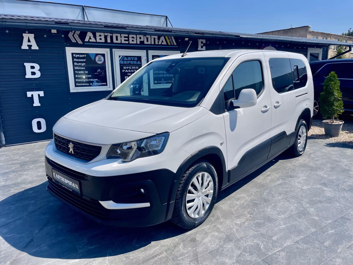 Peugeot Rifter