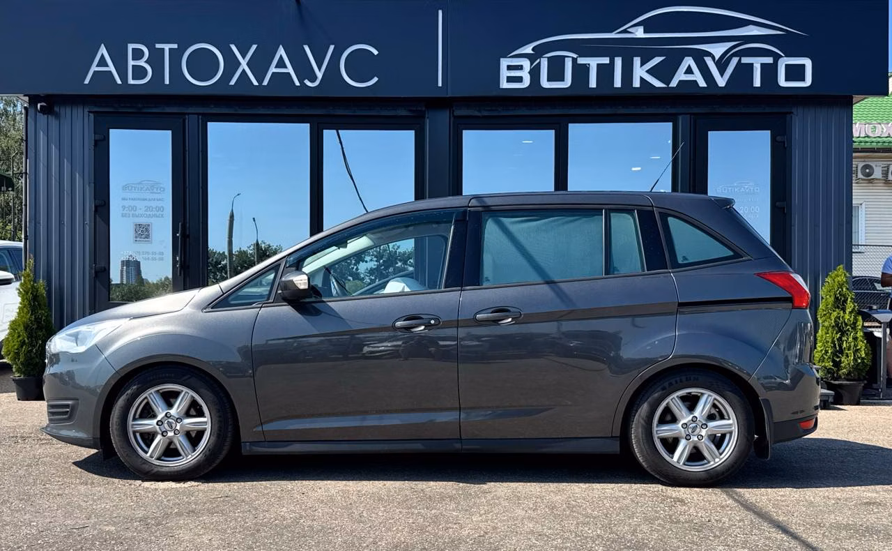 Ford Grand C-Max фото 4