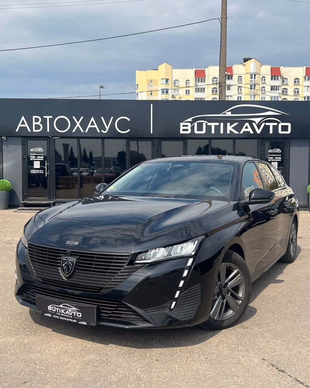 Peugeot 308 фото 3