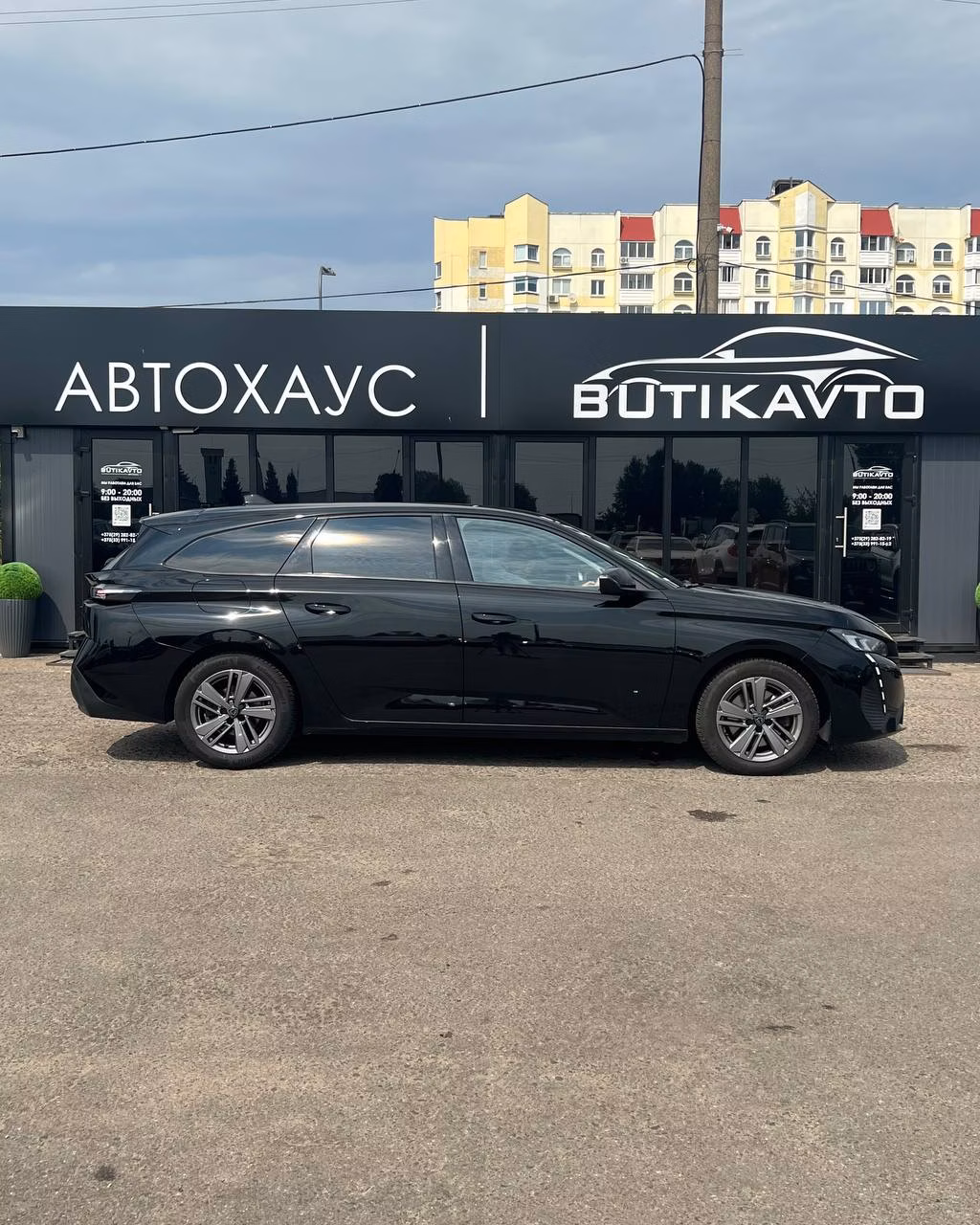 Peugeot 308 фото 7