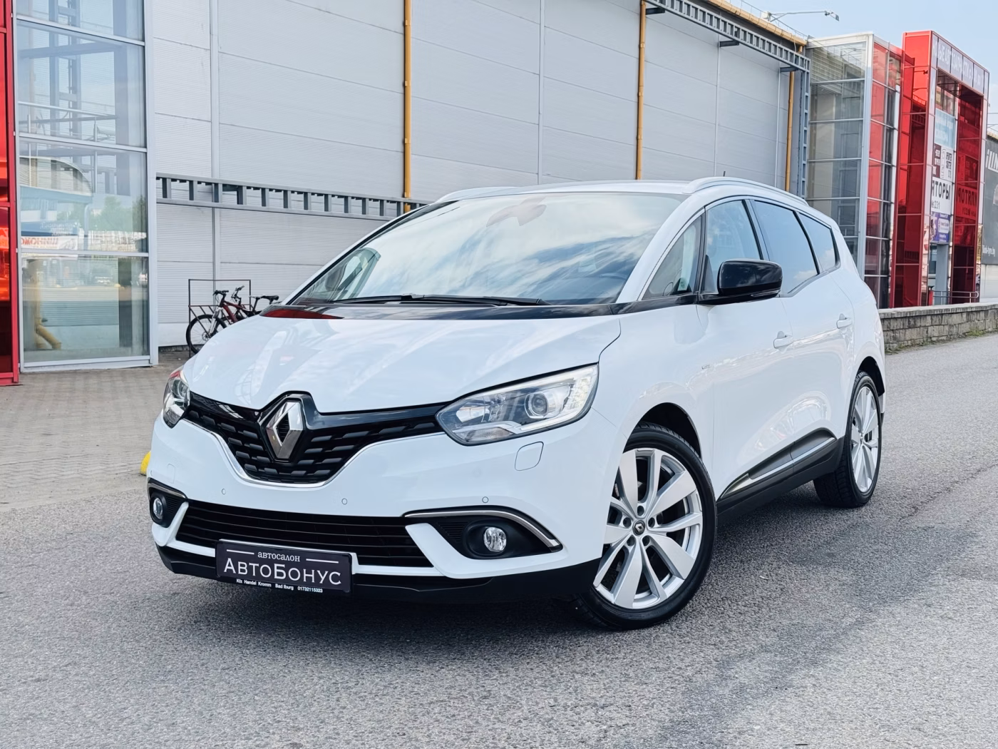 Renault Grand Scenic