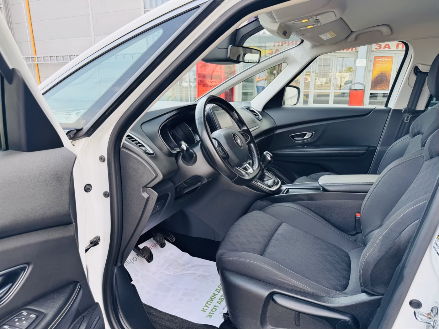 Renault Grand Scenic фото 5