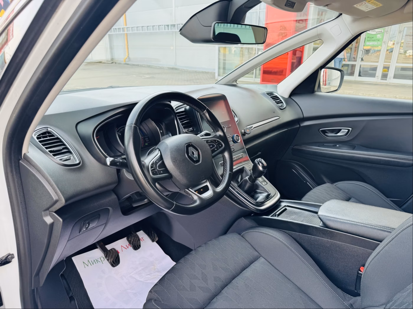 Renault Grand Scenic фото 6
