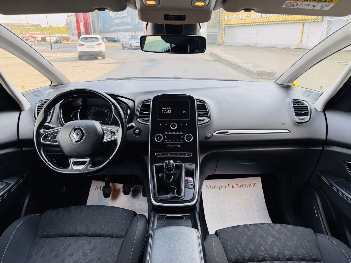 Renault Grand Scenic фото 10