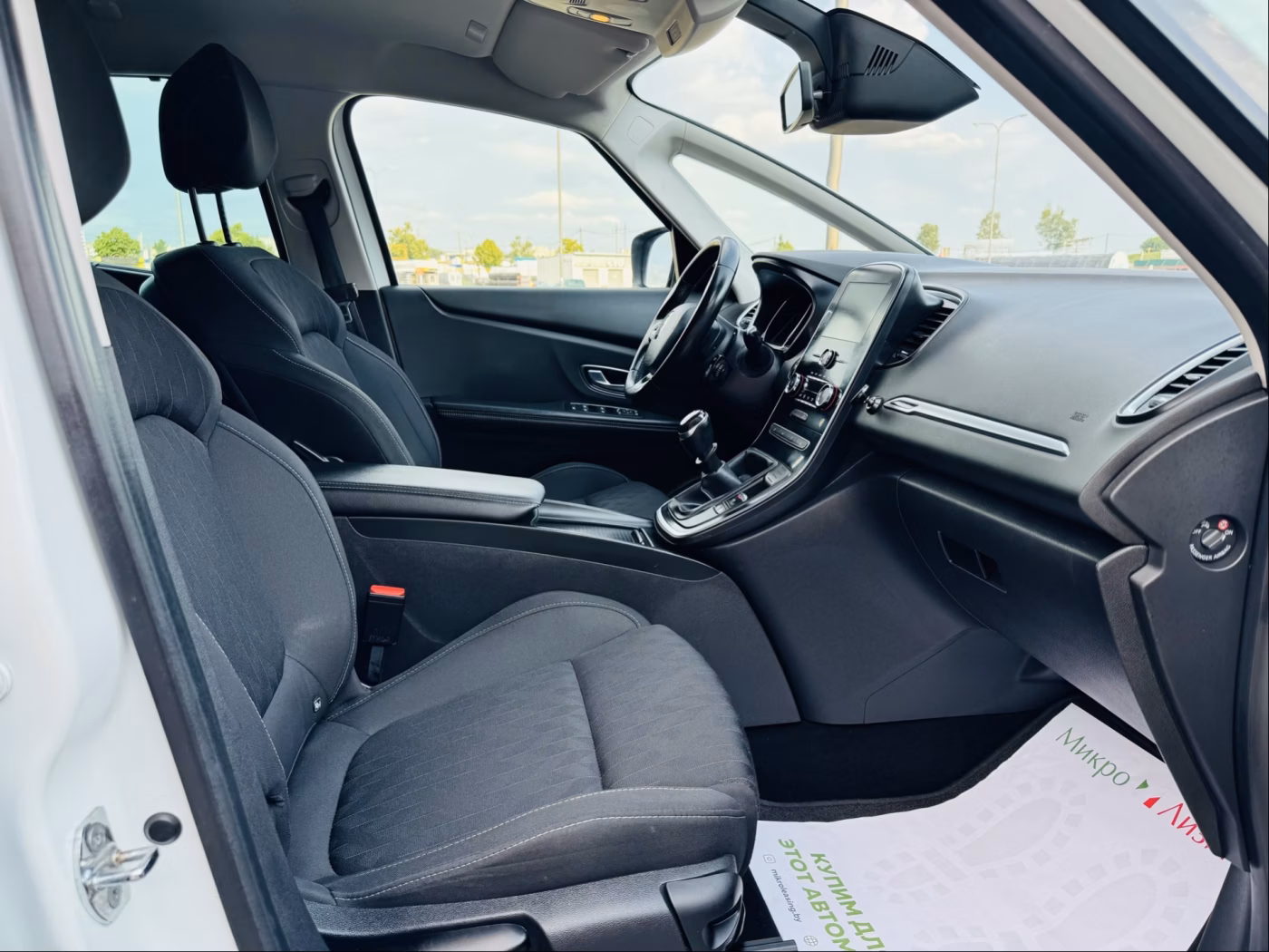 Renault Grand Scenic фото 9