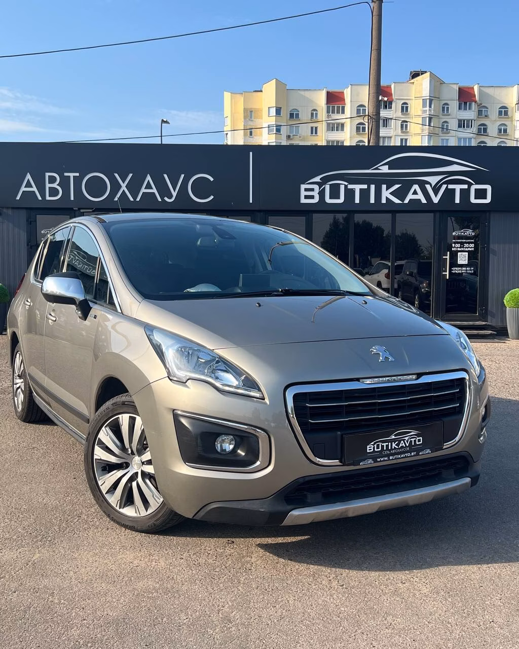 Peugeot 3008
