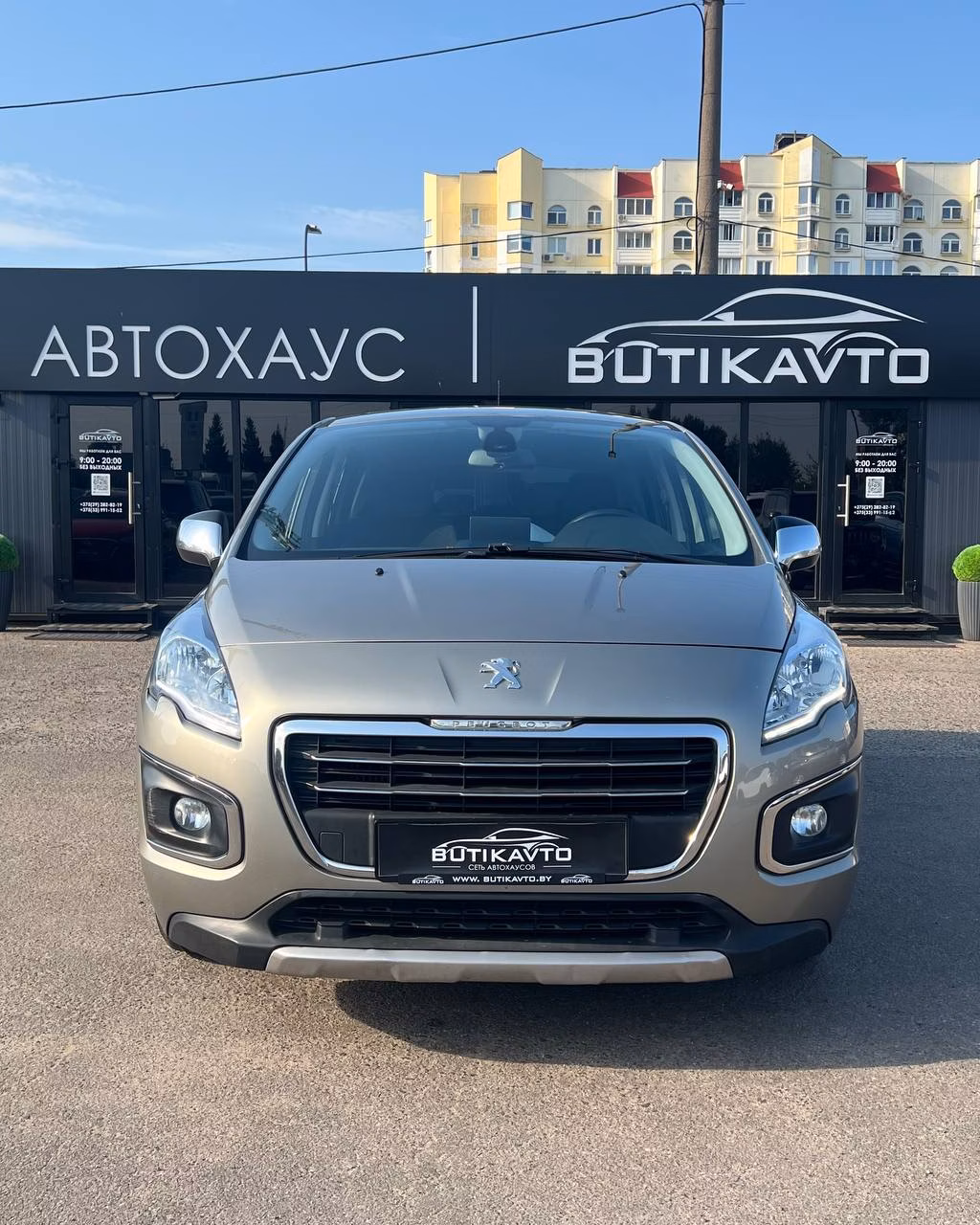 Peugeot 3008 фото 2