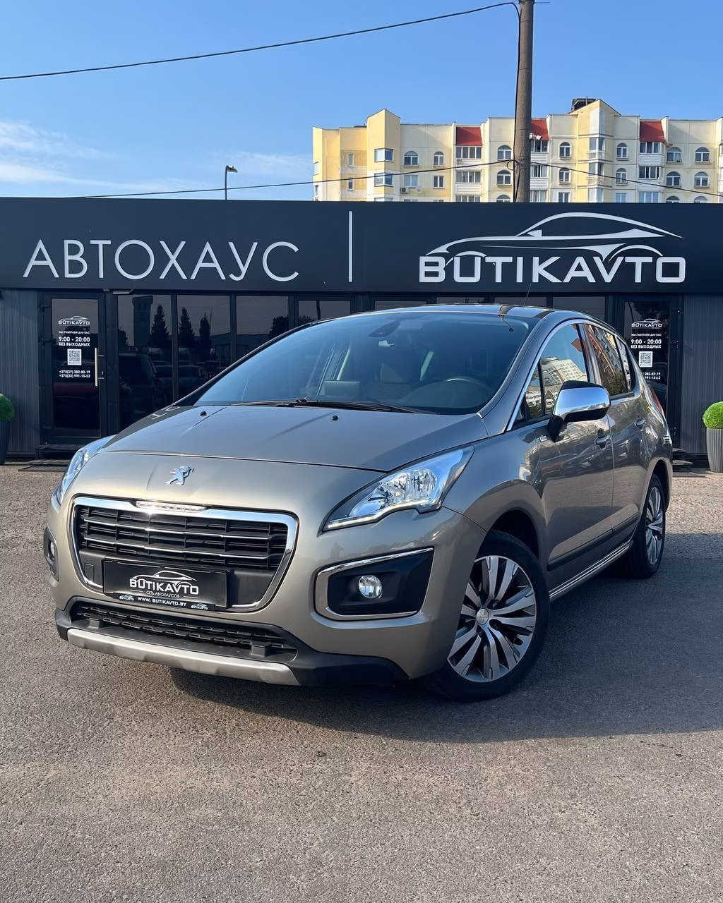 Peugeot 3008 фото 3