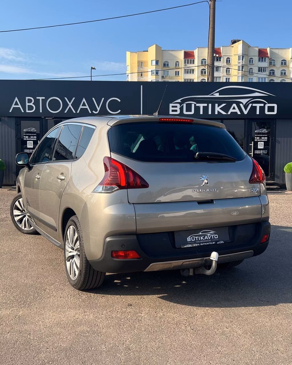 Peugeot 3008 фото 4