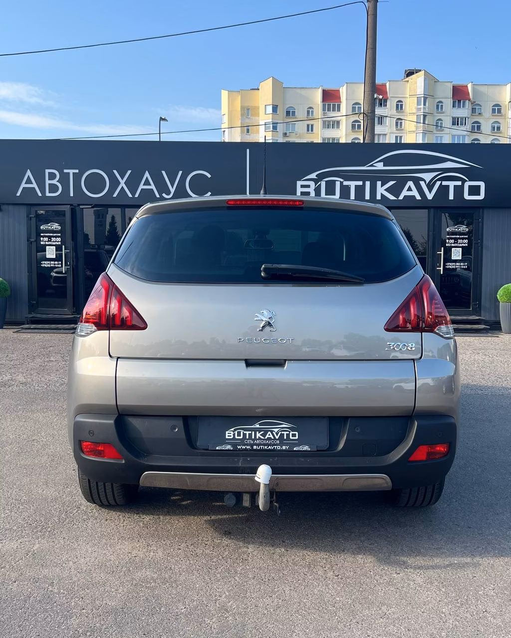 Peugeot 3008 фото 5