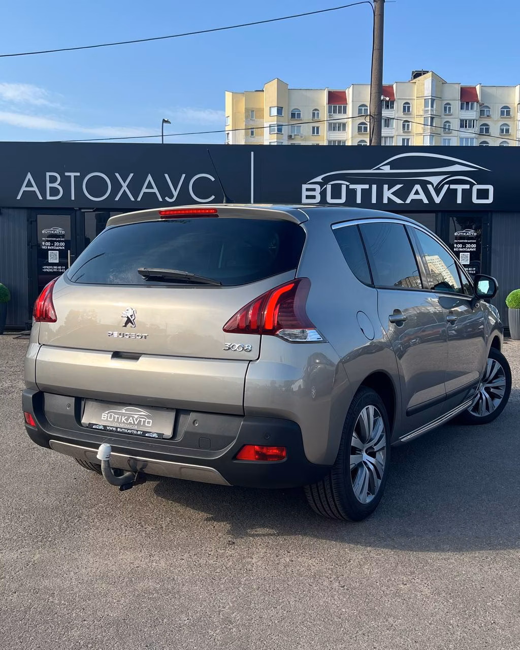 Peugeot 3008 фото 6