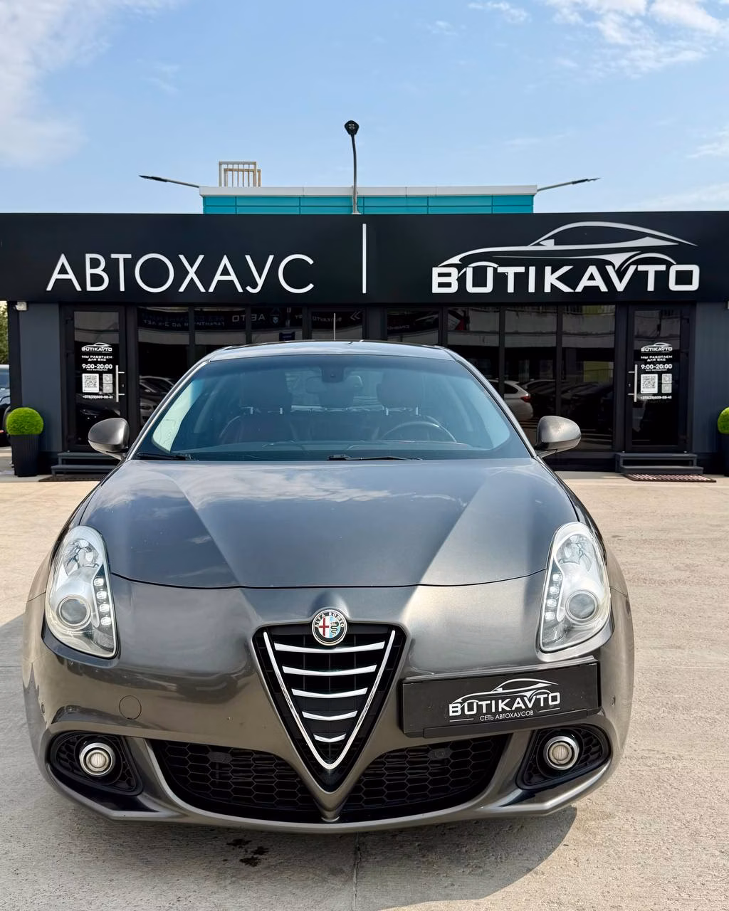 Alfa Romeo Giulietta фото 2