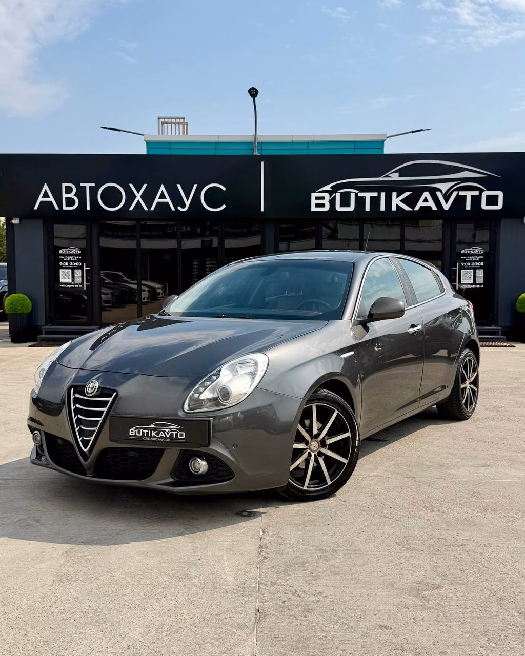 Alfa Romeo Giulietta фото 3