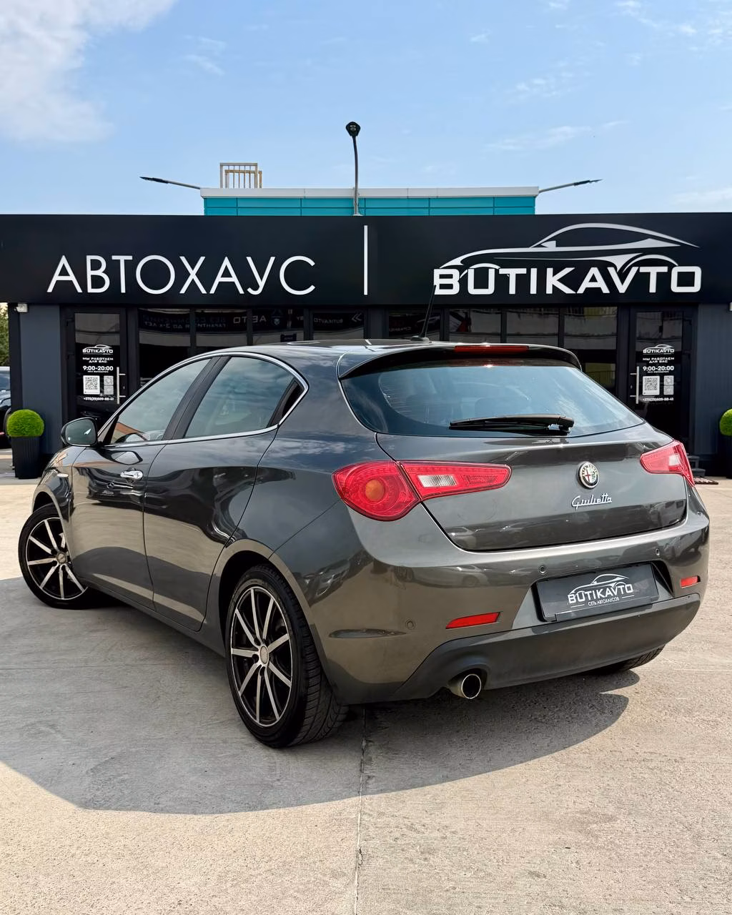 Alfa Romeo Giulietta фото 4