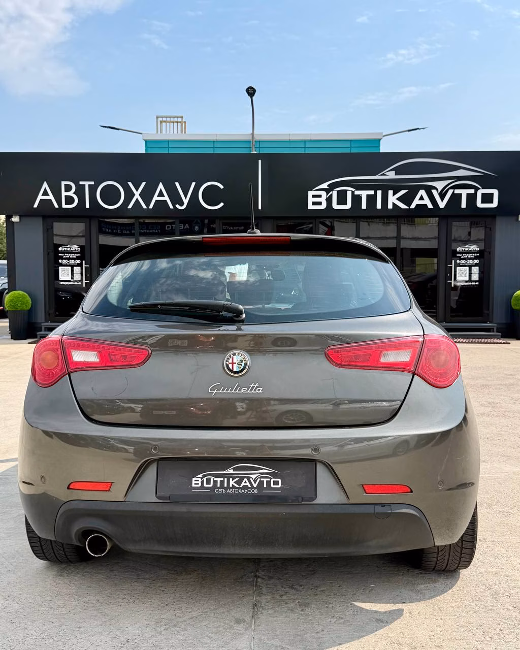 Alfa Romeo Giulietta фото 5