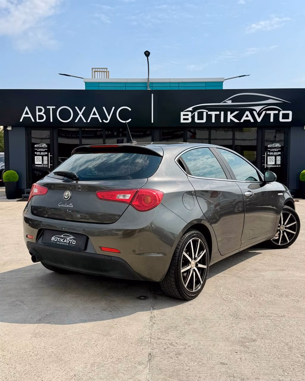 Alfa Romeo Giulietta фото 6