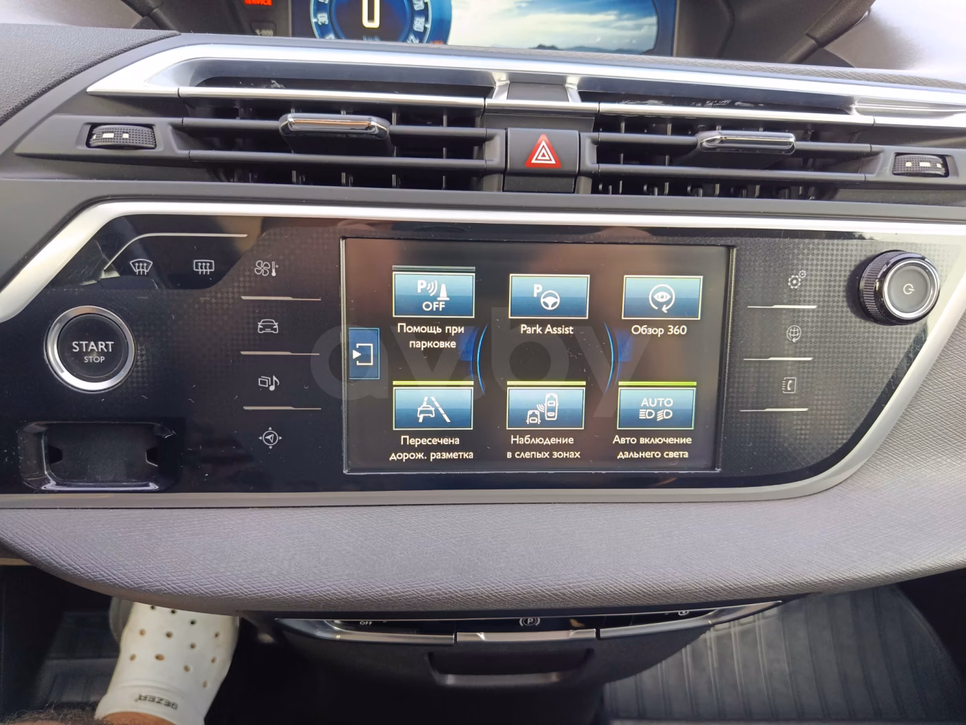 Citroen C4 Grand Picasso фото 19