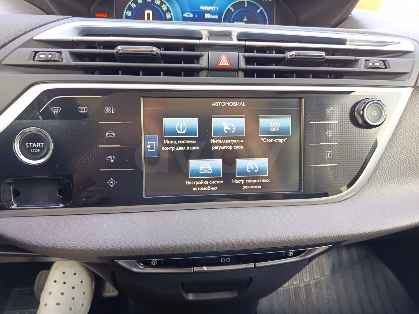 Citroen C4 Grand Picasso фото 20